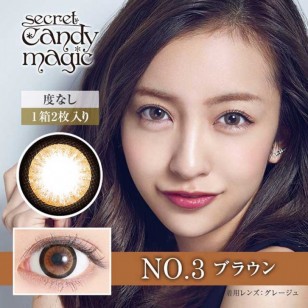 Secret Candy Magic 1-Day No.03 Brown 20片裝 Secret Candy Magic 1-Day No.03 Brown 20片裝